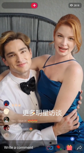 牛郎CEO的守護(hù)(全集)