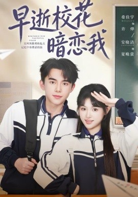 早逝?；ò祽傥?全集)