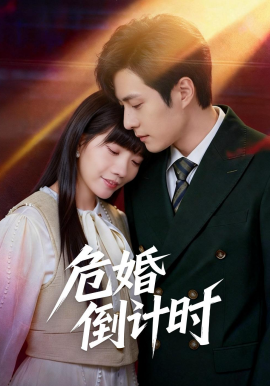 ?；榈褂嫊r(全集)